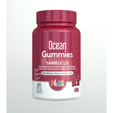 Вітамінні жувальні желейні цукерки для дітей Orzax Ocean Smart Gummies Sambucus, 60 од.